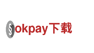 okpay下载电动车-高性能电动车品牌